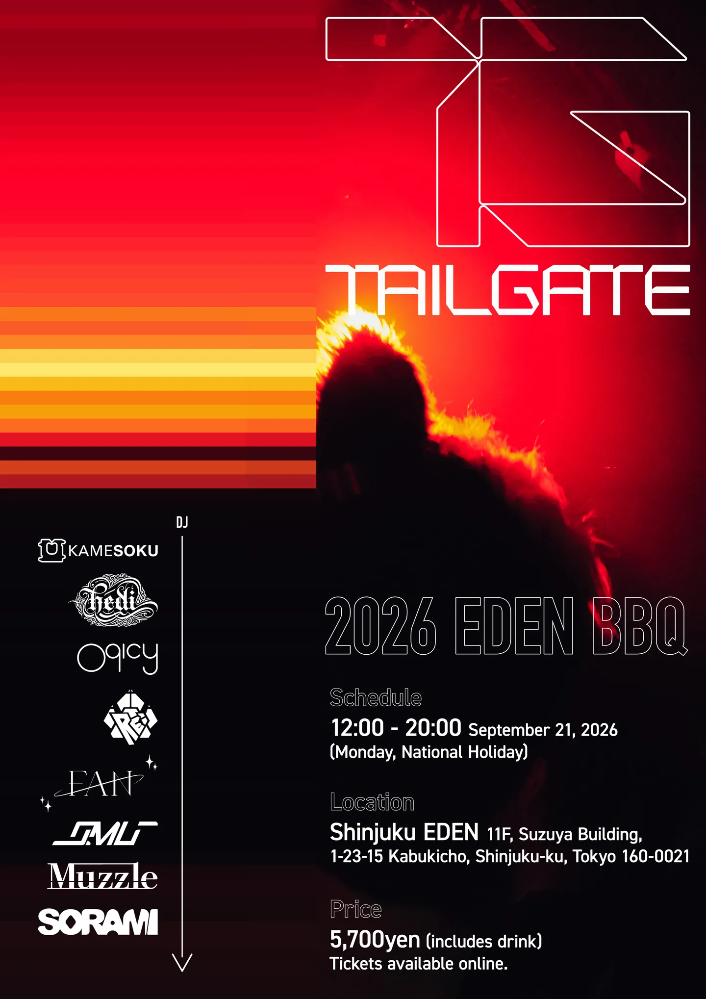 TAILGATE 2026 EDEN BBQのイベントフライヤー